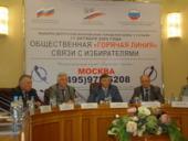 ������ ����� ����� �������