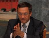 ������������� �����������