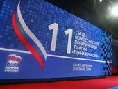 �I ����� ������������� ������������ ������ ������� �����߻