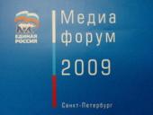 V ������������� ���������� ������� ������