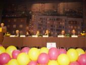 ������� � �������� ������-������ ������