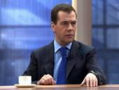 ����� ���� � ����������� ������