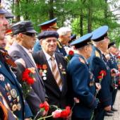 8 ������� �������� �� ���������� �������� � �������� ���������� ���� ����������� ������ ������������ ������ �313323-5 �� �������� ��������� � ������ 21 ������������ ������ �� ����������