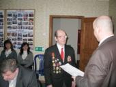 �������, ��� ���� ������ ������ ������� �����߻