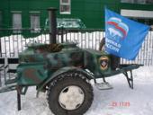 ���������� � �� ������ ��������