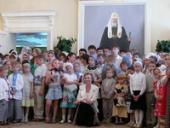 ��������� ���������� ������ �����-���������� ����� �� ������� ������