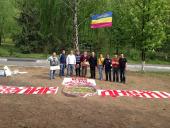 ������� ����������� �������� �볿 ��������� ���������� ����� �� ���������� ��� ������ ��������