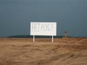 ��� ������������� ������ ������������� ��� � ��������