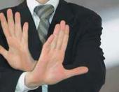 � ���������� ������� ��� ���������� ��� ����� ���������