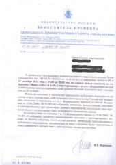 ���������� ��� ������ ���� ����� ������ ��� ������ � �������