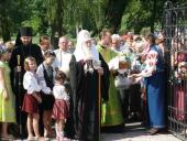 ����������. Բ����� ������� ���� ������ � ��� �������. � ������������ ������ �������� �� 5 ������