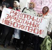 ���������� ������� ����������� ��������