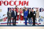 Александр Ющенко наградил чемпионок первенства России по художественной гимнастике