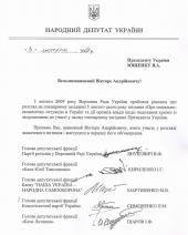 ˳���� �������������� ������� �������� ���������� �����