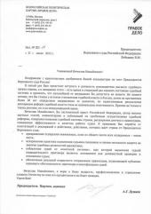 ������ ������ ��������� ��������� �������� � ���������� ��� ����������� �� ���� ������������ ���������� ���� ��