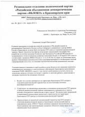 ������������ ������λ ���������� � ������������� �� ����������� � ������������� ���-������