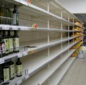 �� ��������� �������� �������� ��������� �������� ������