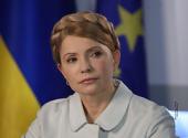 Юлия Тимошенко: мы должны выиграть эту войну, и мы ее выиграем