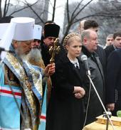 ���� ��������� �������� ������� � ����� ������� ����������� � ��������