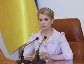 � 2010 ���� � ��������������� ����� ������ ������������� ��������������