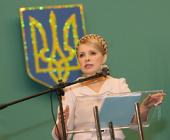 ������� ���� ���������: ����� ������ ����� ������� � ������� ����� ����� ���������