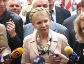 Юлия Тимошенко обсудила ситуацию в Украине с партийными соратниками
