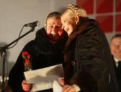 ����� �� ����������� ����� (������������)