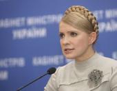 ���� ���������: ������ ��������� �������� ��� ������ ��������� ���������