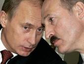 The Washington Post: ����������� �������� ��������� ��� ������