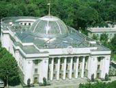 ���� ��������� ����������� � ���������� ����������������� ������������ �� ���������� � ���������