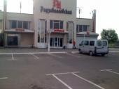 ��������: ���� ������ ������ ������