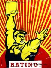 ���� ���� ����������� ���������