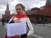 �������� ����������� ����������� ���� ������ � ��������� ����������� � ������� �������