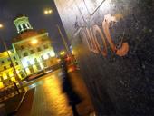 �����, ������������ ��� � ����, ������ ����������� � ���������� ������