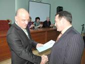 �������� ���������� ������� ����� 2008 ����