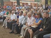 ������ ������ ������ ��������� ������� � ������������ � ����������