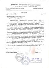 ���������� �������� � ���������� ������ ����߻ 8 �������� �� ����