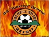 �������-������� ������� ���� ��������� �������� ��������� �� "������"