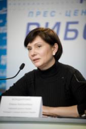 ����� ����������: ������� ������� �� �� �������� �������� �. ������ � �������-��������� ������� �. ������� ���������