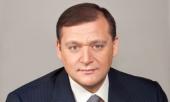Михаил Добкин: Только политика «открытых дверей» позволит нам создать в Украине более благоприятные условия для инвесторов и бизнеса