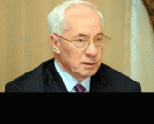 ������� ������: � 70-����� ������������ ����� ����� ������� ������� ����� ��������