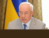 ������� ������: �������� ����������-2013 �� ������ ���� ���� �������� ����������� ��� ������