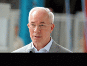 ������� ������: ������� ������ ������� ���� ������ ������� � ���������� �������