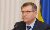 Александр Вилкул: Политика «открытых дверей» выведет Украину в ТОП-20 стран по легкости ведения бизнеса