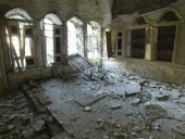 ������� ����� ������� � ����� ����������� �����