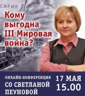 ���� ������� ������ ������� �����?