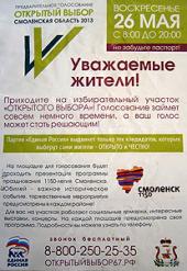 "������ ������" ������ ���� � ������ ����߻?