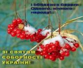 ������������ �������-�������� ������� ���� ��������� � ����� ���������� �������