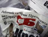 ��������������� ������ �������