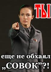 "������ ������ � ������� ��������": � ���������� � ���� �� ������� ������ "�������"